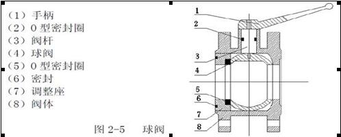 QQ截图20180130171215.jpg