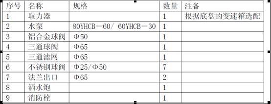 QQ截图20180130171747.jpg