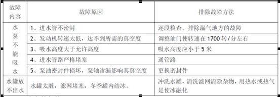 QQ截图20180130172055.jpg